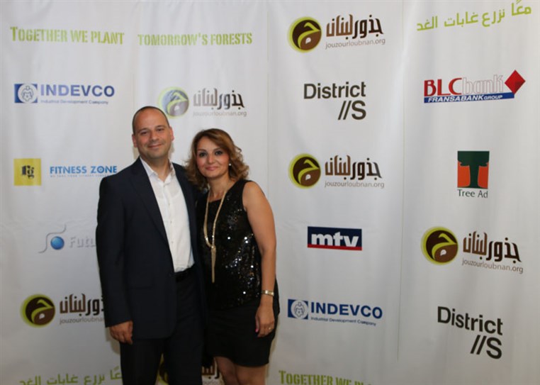 Jouzour Loubnan Gala Dinner